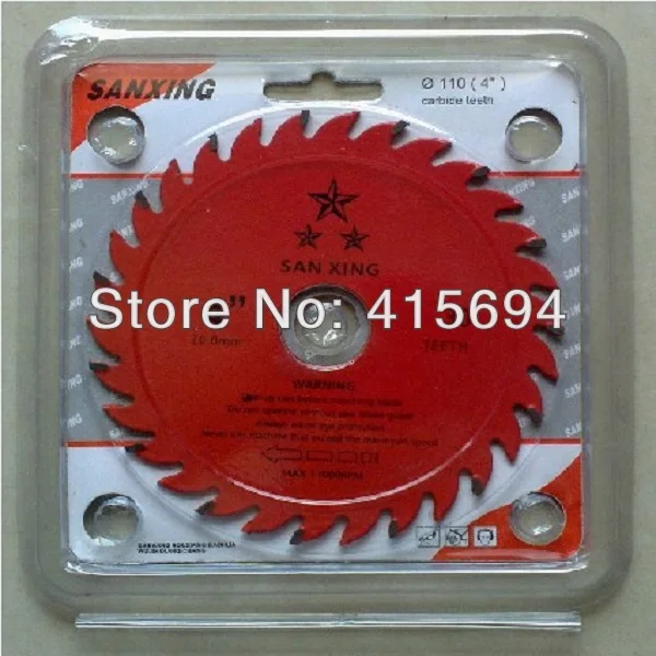 QQ20131230165227