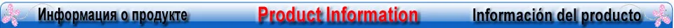 Product Information