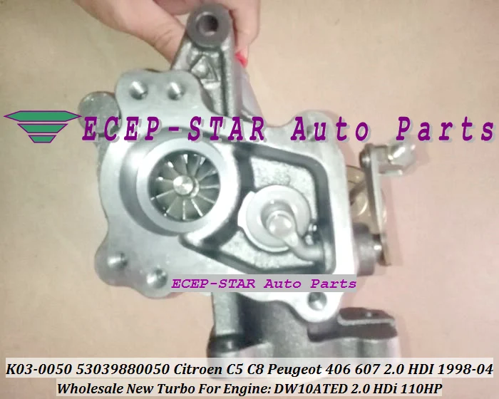 K03-0050 K03 53039880050 53039700050 Turbo Turbine Turbocharger Fit For Citroen C5 C8 Peugeot 406 607 Engine 2.0HDi DW10ATED 2.0L 110HP (4)