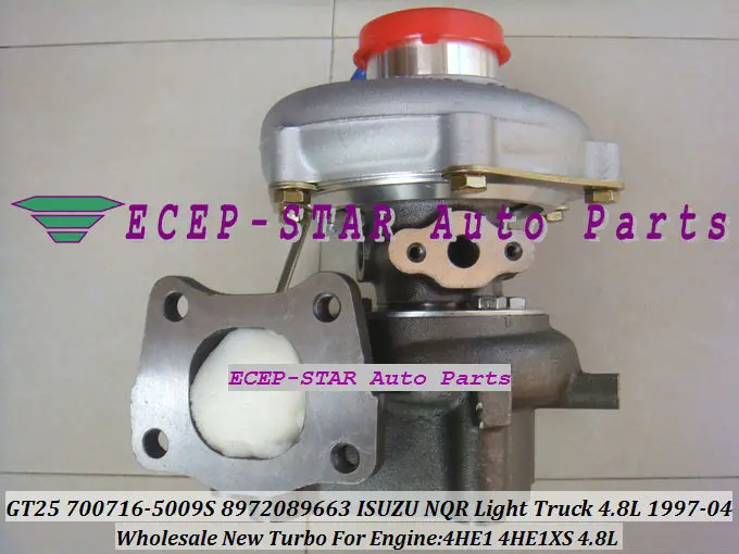 GT25 TB2560S 700716-5009S 8972089663 TURBO FIt for ISUZU NQR light Truck 4HE1 4HE1XS 4.8L 1997-04 turbocharger (3)