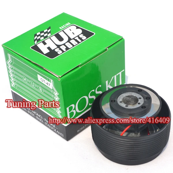 steering wheel hub boss kit 001.jpg