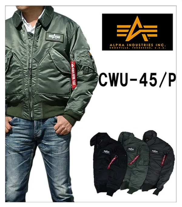 Authentic Alpha Cwu 45 P Pilot Short Cwu Pilot Jacket 3 Colors Xs Xl Military Army Swat Tactical Outdoor Sport Sport Van Sports Bra Front Closuresport Red Aliexpress