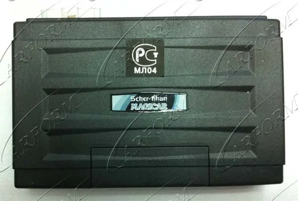 Control unit.jpg