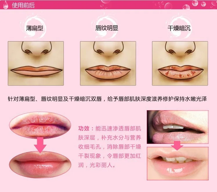 Homemade Lip Mask Most Por Design 2017 Homemade Sugar Scrub Recipe Wellness Mama