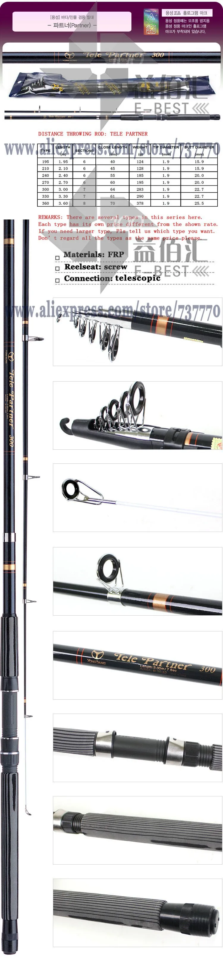 Telepartner Telescopic Fishing Rod (Made in Korea) (8FT) : :  Sports, Fitness & Outdoors