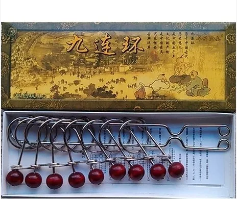 Nine Ring Interlocking Set Links Game Chinese Puzzle Kid Adult Brain Teaser Toy. 