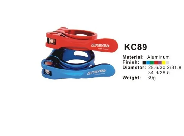 Excellent 39g colorful clamp wholesale price,alloy material custom made seatpost quick release skewers 0