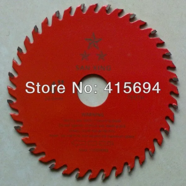 QQ20131230165246