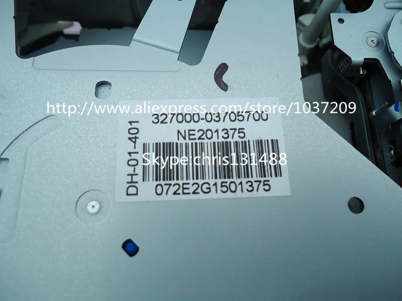 Fujitsu 4 DVD mechanism DH-01-401 (3).jpg
