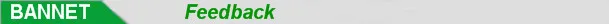 FEEDBACK.jpg