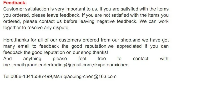 FEED BACK