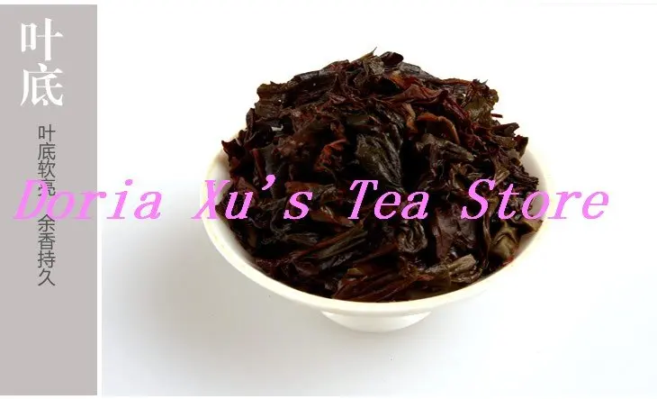 250g Chinese Oolong Tea, Big Red Robe,dahongpao .Wu yi yan Tea Free shipping
