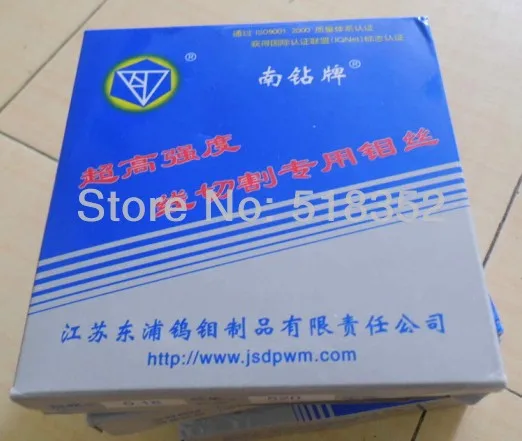 wire for edm