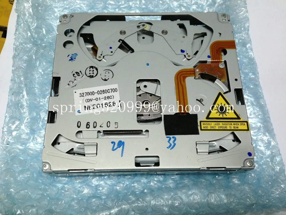 DV-01-26C DVD Navi mech for mercedes NTG1 COMAND APS (1)