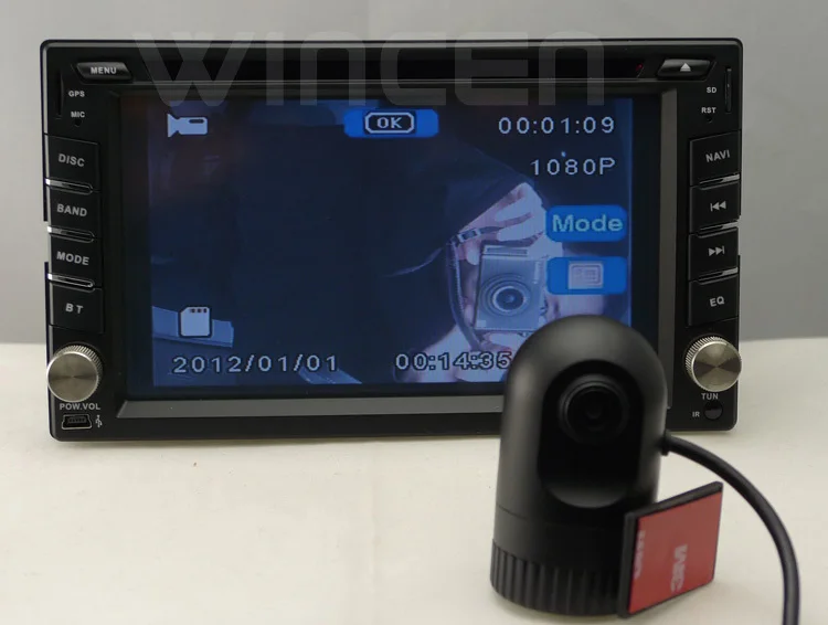 2 din universal car dvd (25).jpg