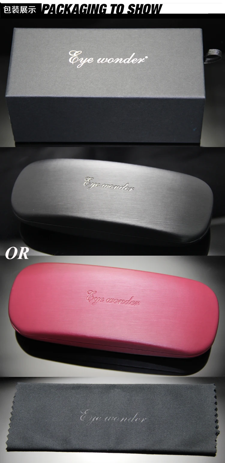 packaging