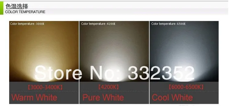 QQ20130422202426