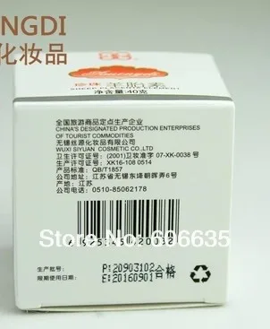 QQ20140319113633.jpg