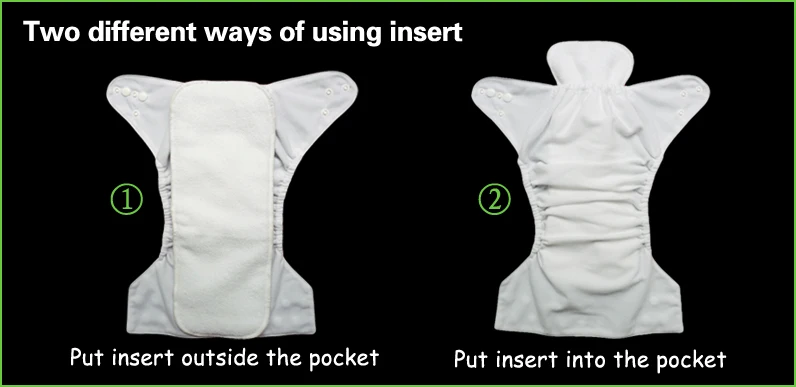 how to use insert