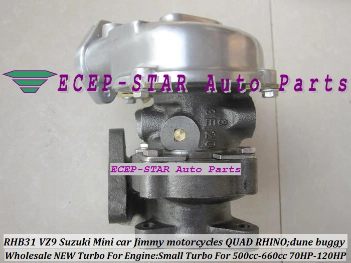 RHB31 VZ9 turbo turbine for Mini car SUZUKI motorcycles from 500CC-660CC turbocharger - (5).JPG