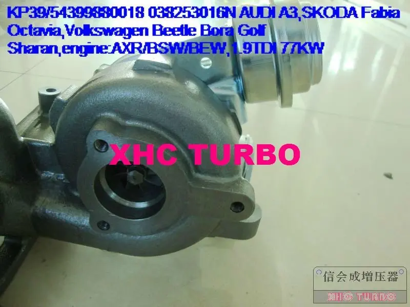 KP39-0018-4-XHC