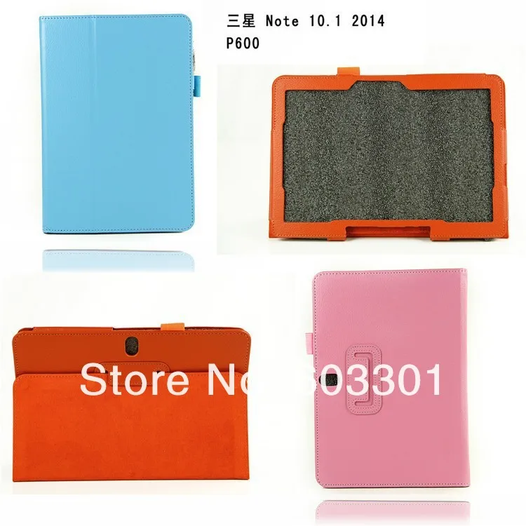 for samsung galaxy note 3 P600 cover.jpg
