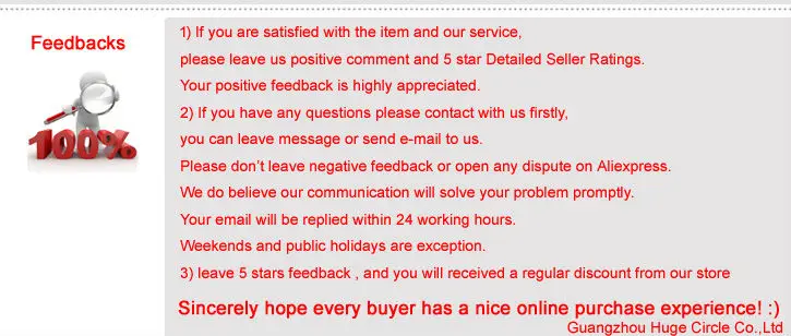 feedback