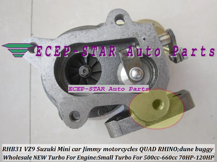 RHB31 VZ9 turbo turbine for Mini car SUZUKI motorcycles from 500CC-660CC turbocharger - (6).JPG