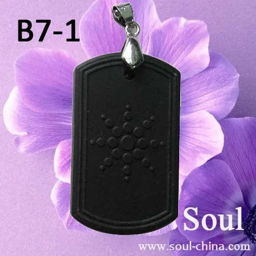 B7-1