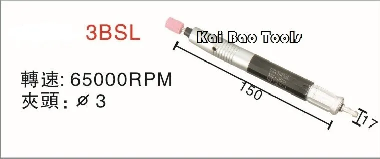 MSG-3BSL