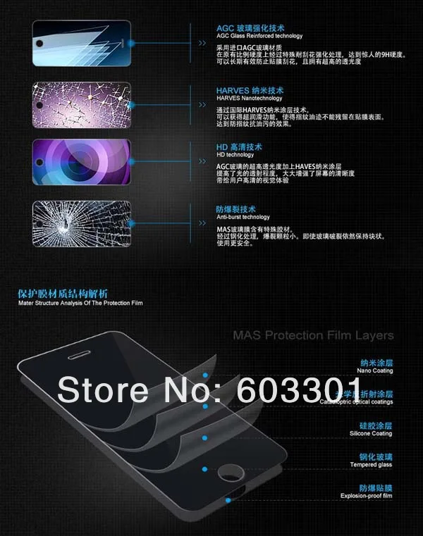 for iphone 4x.jpg
