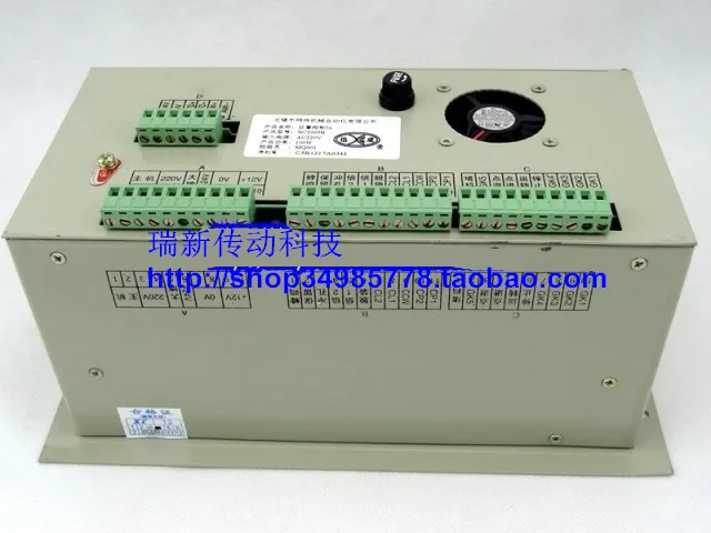 XC2005B 4