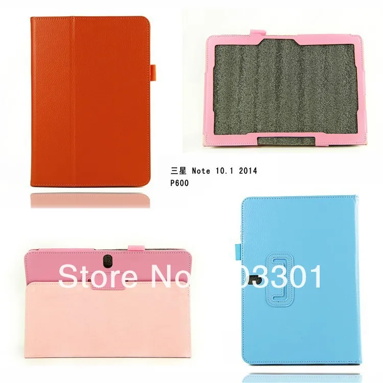 for samsung galaxy note 3 P600 cases.jpg
