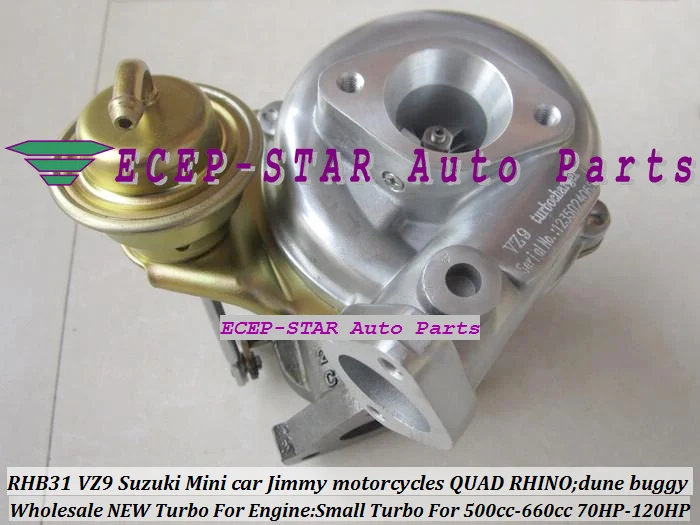 RHB31 VZ9 turbo turbine for Mini car SUZUKI motorcycles from 500CC-660CC turbocharger - (7).JPG