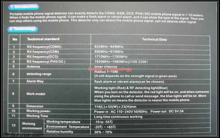 detector new 7.jpg