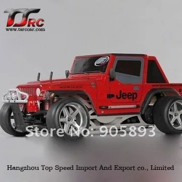 FG Slicks wheels&tries for 1/5 Monster Truck-rear(TS-105)