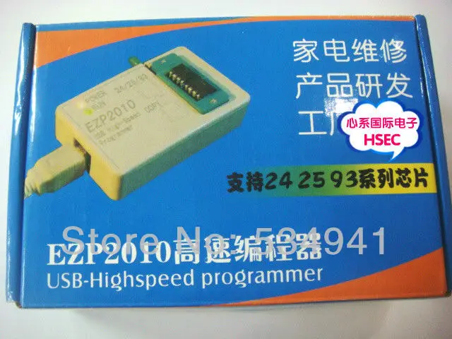 T2RJVmXrlaXXXXXXXX_!!557129197