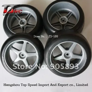 FG Slicks wheels&tries for 1/5 Monster Truck-rear(TS-105)