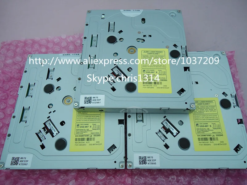 KOREA DVS DSS-867 S (1).jpg