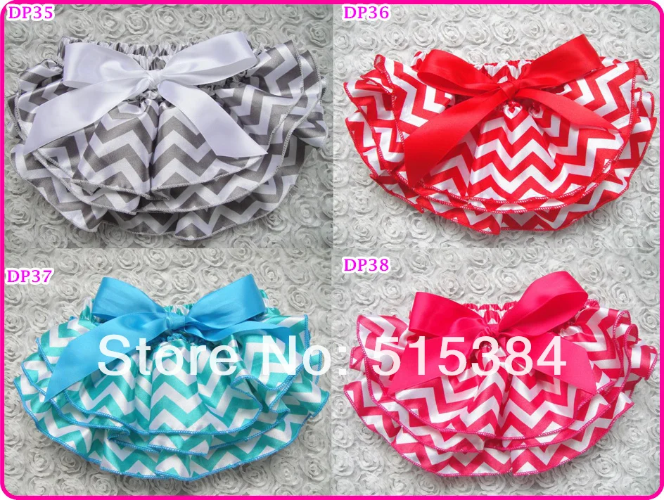 chevron satin bloomer