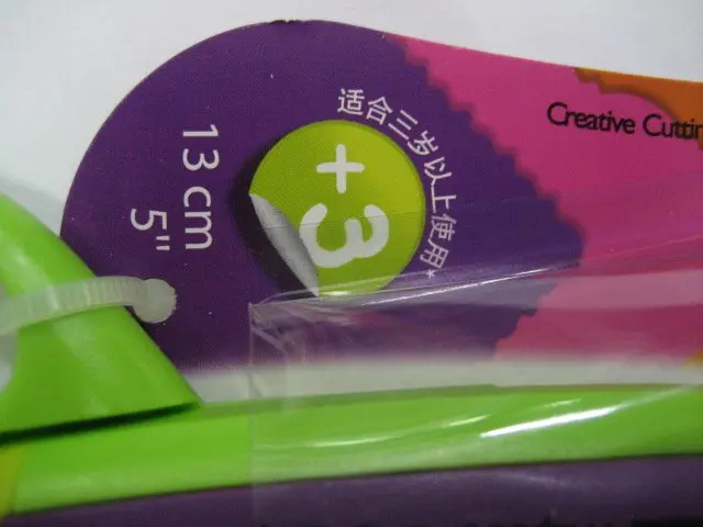 Creative Scissors (40-250 grams of paper can be cut) , 10 pieces/lot