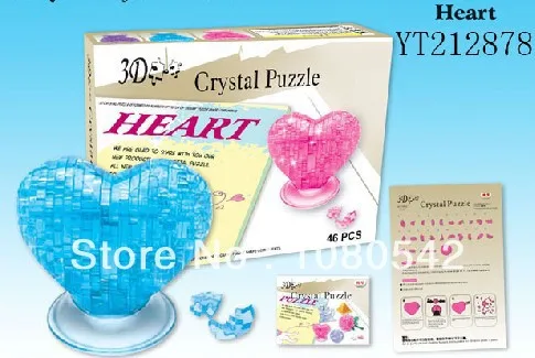 heart3
