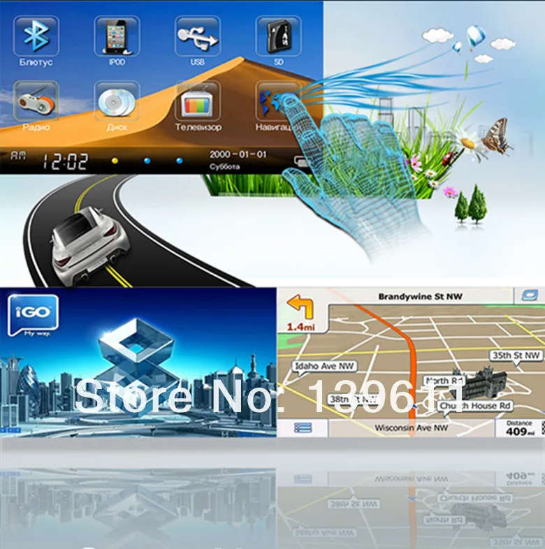 russia UI