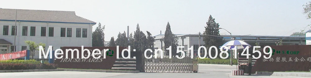 SDA Housewares