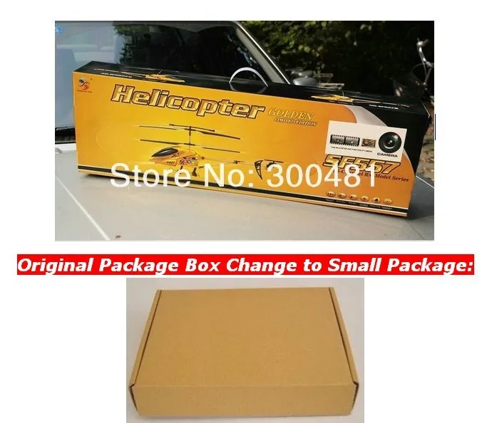 packaging