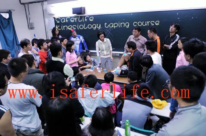 kinesio taping course