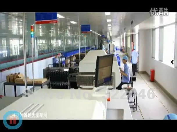 QQ20120908161012