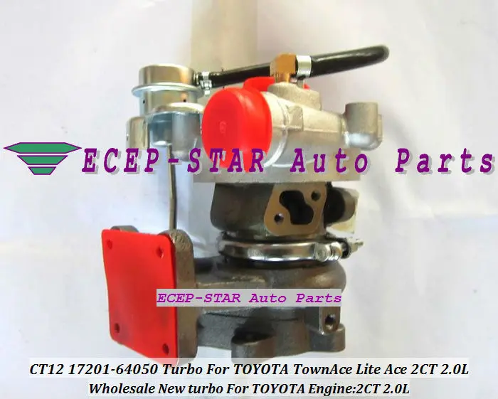 CT12 17201-64050 Turbo Turbine Turbocharger For TOYOTA TownAce Lite Ace (2)