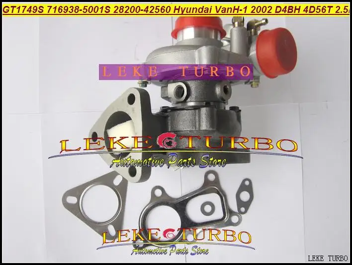 GT1749S 716938-5001S 716938 28200-42560 Hyundai Van 2002 H-1 D4BH 4D56T 2.5L 140HP Turbocharger - (1)