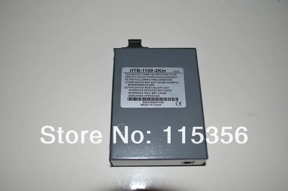 HTB-1100 (6).JPG
